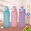 Бутылка для воды с фруктовым вкусом, без калорий, с откидной крышкой и ароматическим кольцом