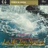 LP Record EDUARD VAN BEINUM, CONCERTGEBOUW OR - Debussy: Symphonic Poem "Sea", Noct FG46 FONTANA - Japan Classical Used
