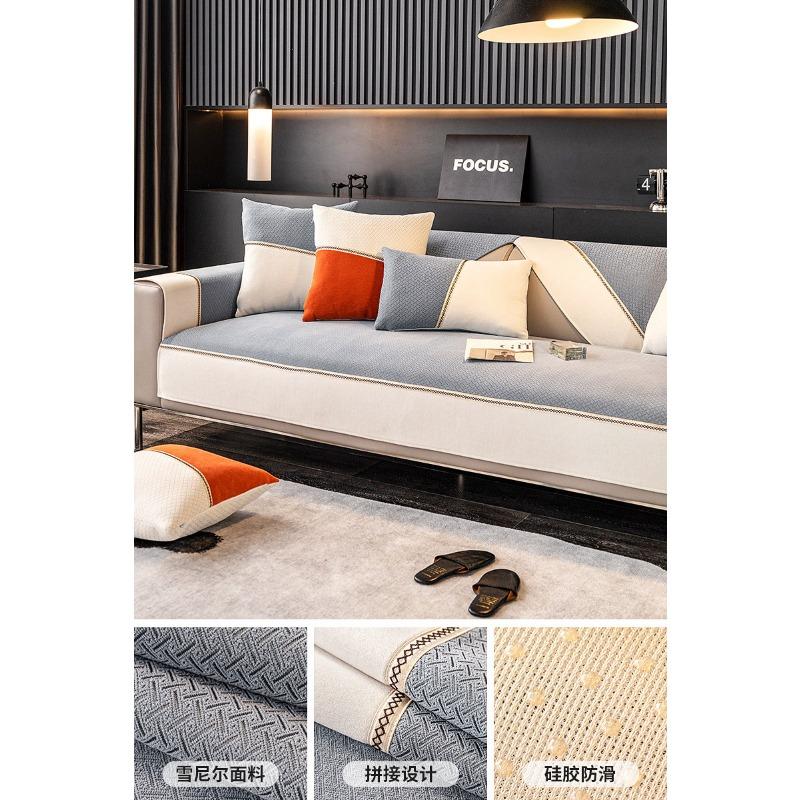 Cool Style Gray Sofa Cushion Simple Modern Four Seasons Universal Non-Slip Thickened New Leather Cover Cover Cover Cloth