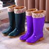 Женские водонепроницаемые сапоги для женщин, дождевые сапоги, модные женские водонепроницаемые резиновые сапоги, рабочая обувь для рыбалки, сапоги для дождя
