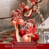 Wedding Stair Handrail Decoration Set: Balloons & Flowers for Bridal Room & Escalator