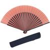 KYOETSU Folding Pure Bamboo Set of 2 Folding Fan, Silk, Plain, Two-Color Black, (Fan, Bag) Women's (12)