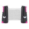 Сетка для настольного тенниса Butterfly Butterfly Leisure Net Роза 77370