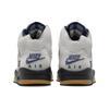 Jordan 5 Ретро A Ma Maniére Dawn Женские Jordan FZ5758-004