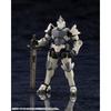 Kotobukiya Hexa Gear Governor Armor Type: Pawn X1, 1/24 Scale Plastic Model, Approximately 80mm Tall