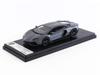 LOOKSMART Scale Lamborghini Aventador Ultimate Edition 2021 by Grigio Acheso and Matt Gray 1/43 LP780-4 (LS525A)