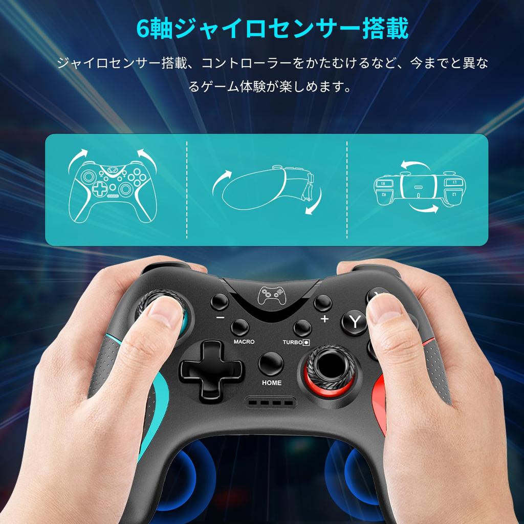 Контроллер Switch 2024 Обновление Контроллер Sungale Switch Pro Автоматическое удержание с кнопкой «Назад» Функция макроса Bluetooth-подключение Датчик гироскопа 10 часов