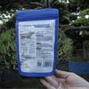 Huaduoduo Universal Granular Slow-Release Fertilizer for Flowers, Succulents, and Roses.