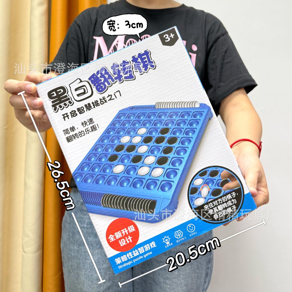 Large Particle Square Simulation Modeling House Building Block Assembly Toys Children'S Early Education Puzzle Teaching Gift Box