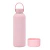 Double-Layer Stainless Steel Thermos Cup, Silicone Base, Portable Handle, Outdoor Water Cup, Simple Small Mouth Cup