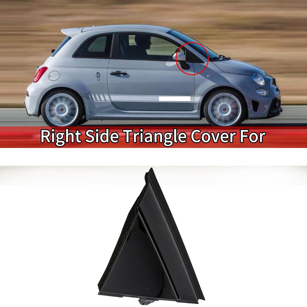 Для Fiat 500 12-17 Накладка-флажок зеркала бокового вида передней правой двери глянцево-черный