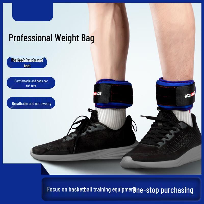 Adjustable Wearable Wrist Weights (2kg Pair)