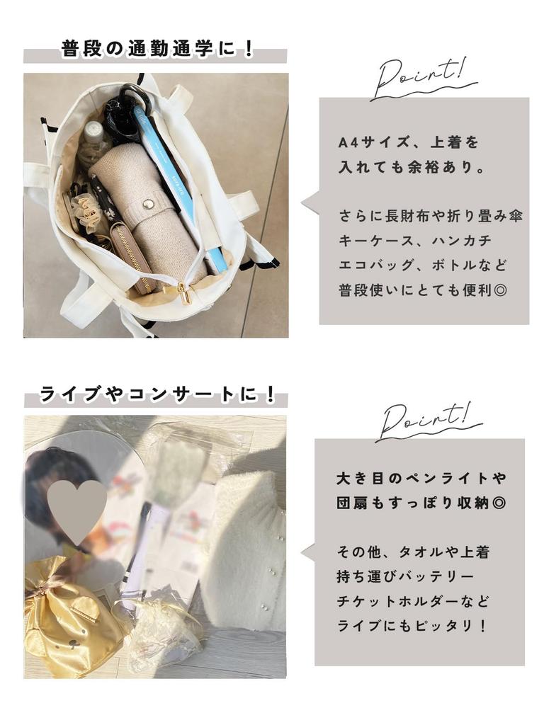 Жизель Большая Сумка-тоут Большая Сумка через плечо, Холст, Вместимость, Сумка, С оборками, Женская (черный)