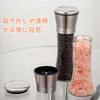 Pepper Manual Rock Set of Stainless Adjustable Ceramic Spice Crystalline Pepper Convenient For Condiment Kitchen Supplies Mill, Salt, 2, Steel,