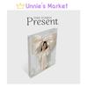 PARK EUNBIN [Present] Single Album