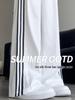 Women's High-Waist White Quick-Dry Wide-Leg Pants - Ice Silk, Anti-Mosquito, UV Protection, Summer Drape with Side Stripes