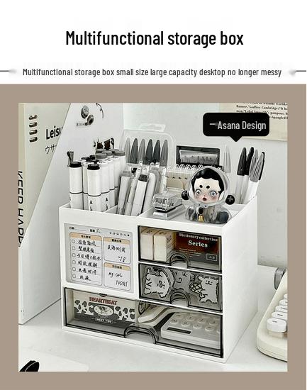 Acrylic Desktop Organizer: Drawer-Type Student Punch Clock & Pen Holder