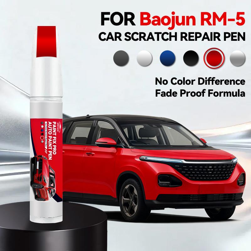 Vehicle for Exclusive Use For Baojun RM 5 1990-2026 Paint Repair Pen Touch Up Scratch Remover DIY Auto Accessories Black White S