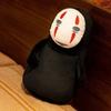 Spirited Away No Face Man Plush Toy With Halloween Decor For Kids And Anime Enthusiasts