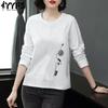 Women's Fashion Casual Spring Autumn Long Sleeve O-Neck Blouses & Shirts
