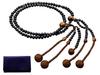 Kyoto Buddhist Altar Hayashi Prayer Beads Nichiren Sect Shakuni Ebony with Tiger Eye Stone Formal Official Bag Kyoto Prayer Beads (For Men) [Tiger