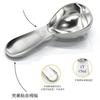 304 Stainless Steel Coffee Scoop Set with ML Scale - 15ml 30ml Accurate Measuring Spoon for Coffee Tea Scoop