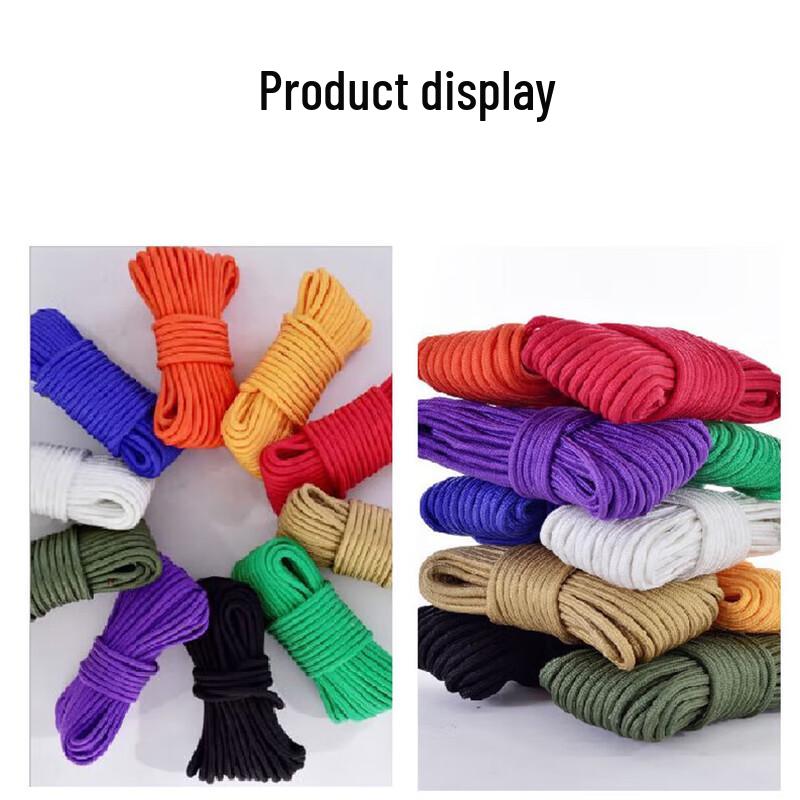 Durable Nylon Utility Rope