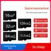 Yuqori tezlikli xotira kartasi: Monitoring uchun 8GB, 16GB, 32GB; 64GB, 128GB Xavfsizlik kameralari va Dash kameralar uchun