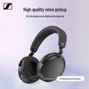Беспроводные наушники Sennheiser MOMENTUM 4 с шумоподавлением