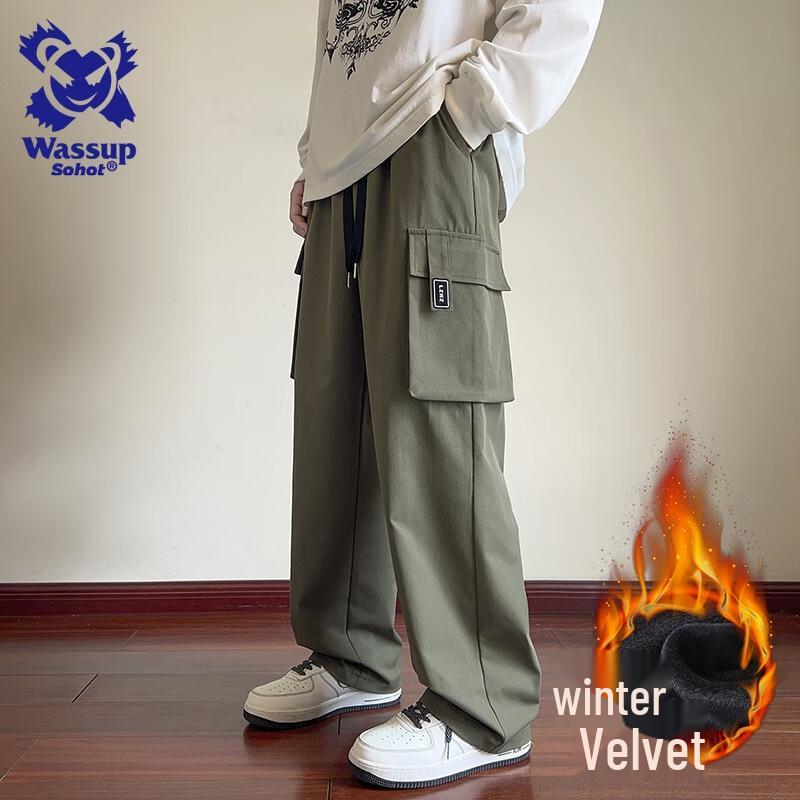 Wassup Sohot Men's Straight Leg Casual Pants