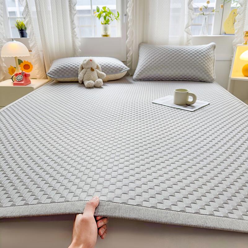 Nanjiren Cooling Mat 2-Piece Set