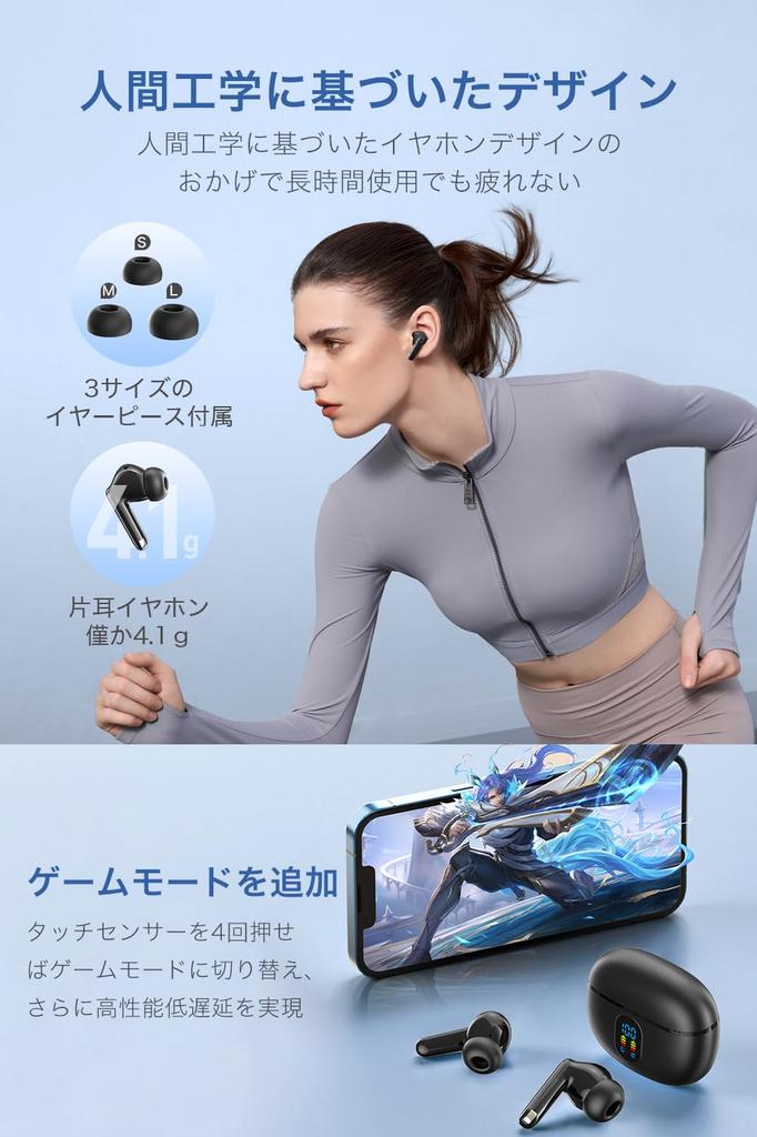 Earphones Bluetooth Wireless Earphones Next Generation Bluetooth Bluetooth Earphones LCD Display Remaining Capacity Display ENC Noise Canceling DNS