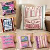 Colorful Sardine-S Fantasy Patterns Pillow Case Silky Elegant Comfort Sofa Bed Invisible Zipper Beach Pillowcase