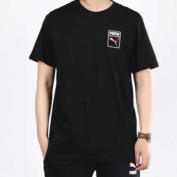 PUMA NYC REMIXS T Shirts Men's Crew Neck Moderate Straight Fit (Unisex) T-Shirts 598625 01