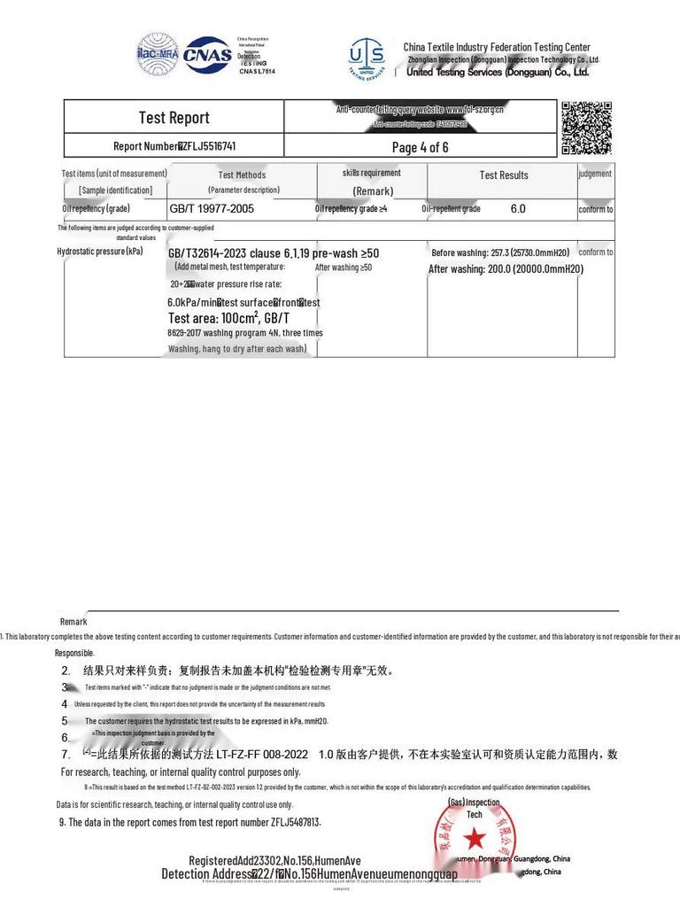 Camel O009 Unisex 3-Proof Hard Shell Outdoor Jacket