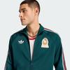 Adidas Originals Running Coat Men's