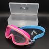 Adult Large Frame Swimming Glasses High-definition Waterproof Anti-fog Silicone Swimming Goggles Children's Swim Goggles