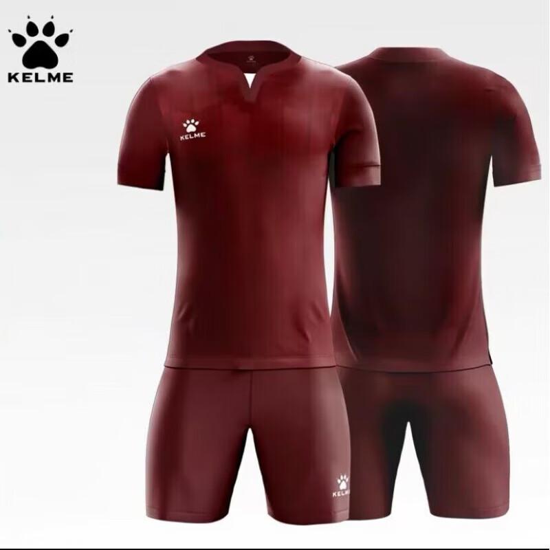 Комплект тренировочной формы для футбола KELME