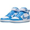 Nike Кроссовки Court Borough Mid 2 GS 'White/Blue Beyond' CD7782-123