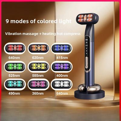 Массажер для глаз Косметический прибор Осветляющий тусклые глаза Крем-вводитель Горячий компресс Вибрационный Девятицветный электрический прибор для красоты глаз