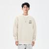 Baleno Men's Waffle Knit Round Neck Sweatshirt