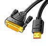 SAMZHE Двунаправленный видеокабель HDMI на DVI 4K60 Гц