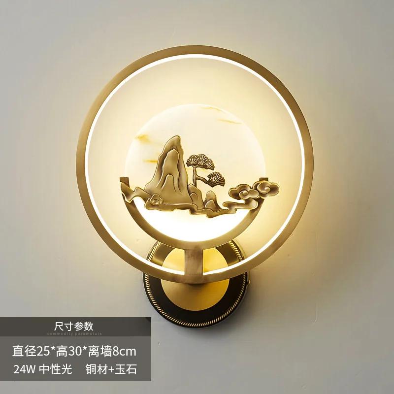 Modern LED Wall Lamp  Living Room Background Lamp Dining Room Staircase Corridor Bedroom Bedside Lamp Indoor Lighting
