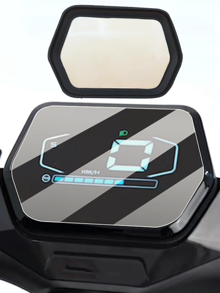 Dashboard Waterproof Cover Waterproof Screen Protector Accessories for Segway Ninebot ZT3/ZT3 Pro