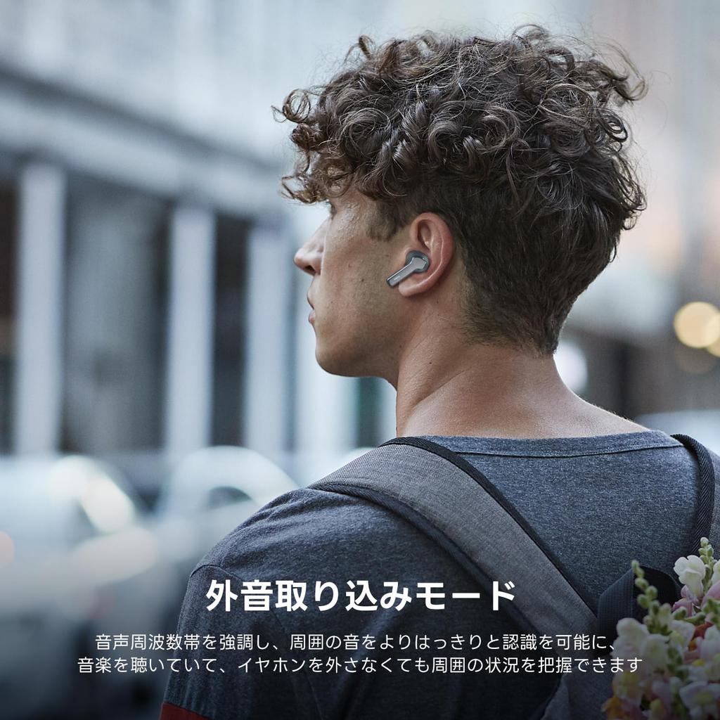 Беспроводные наушники TOZO NC2 с превосходным качеством звука и шумоподавлением до 35 дБ, до 42 часов работы, IPX6, улучшенное погружение, автоматическое стерео, быстрая мгновенная зарядка