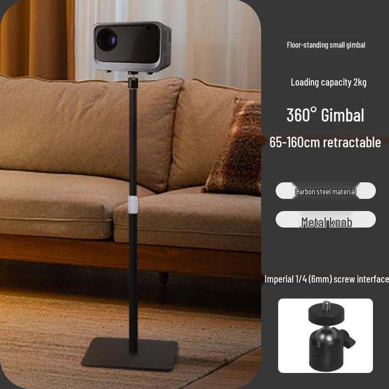 Universal No-Drill Projector Stand: Floor, Desktop, Sofa, or Wall-Mounted, Compatible with XGIMI, Dangbei, JMGO.