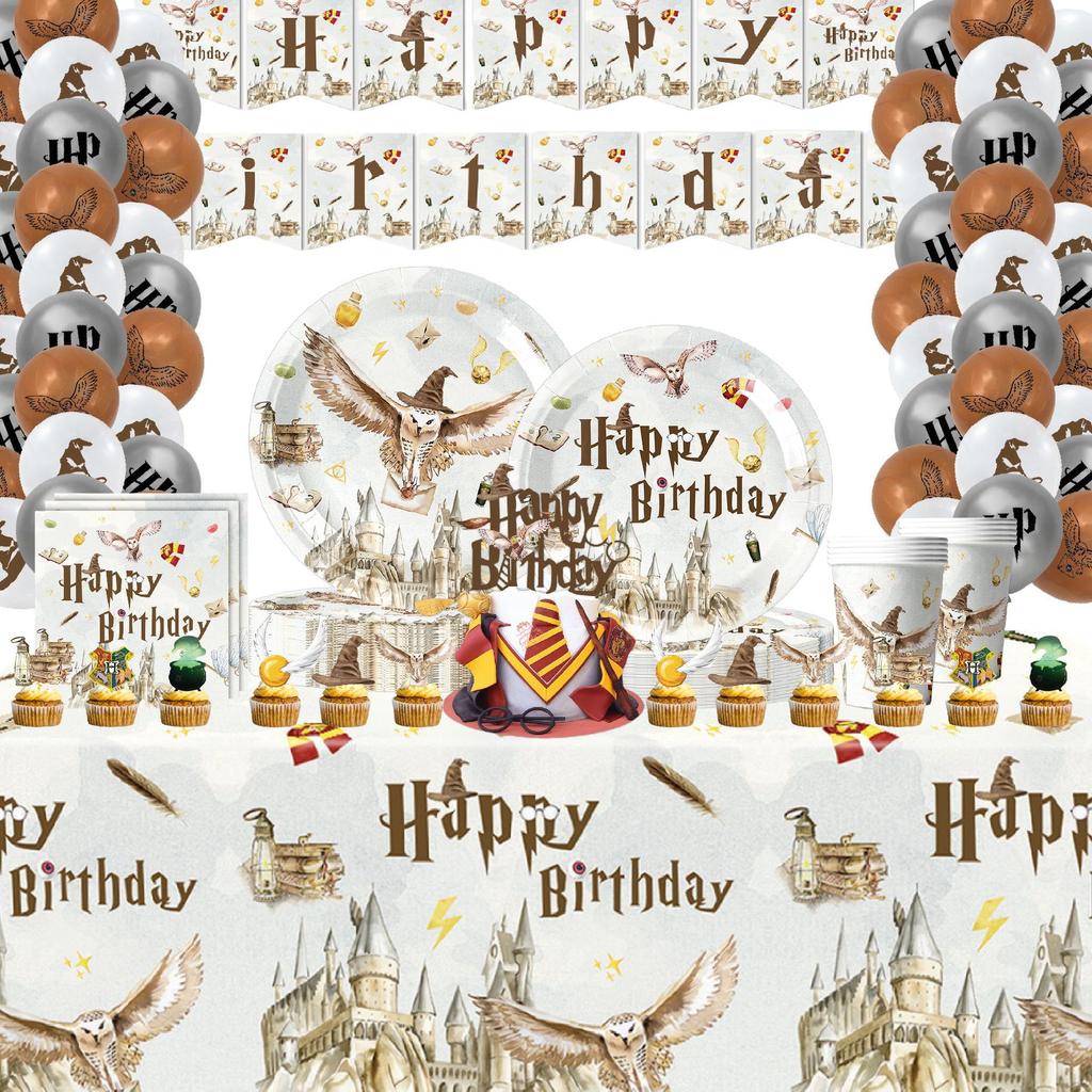 Cartoon Harry Potter Theme Birthday Party Paper Plate Paper Cup Paper Tissue Tablecloth Flag Decoration Set Supplies