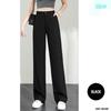 SAINT MARANT 1132 Fashion Banded Straight Long Pants for All Seasons Women's Leg-Slimming Semi-Wide Pants, Fit, Black, Slacks, Suits, Office, Casual,