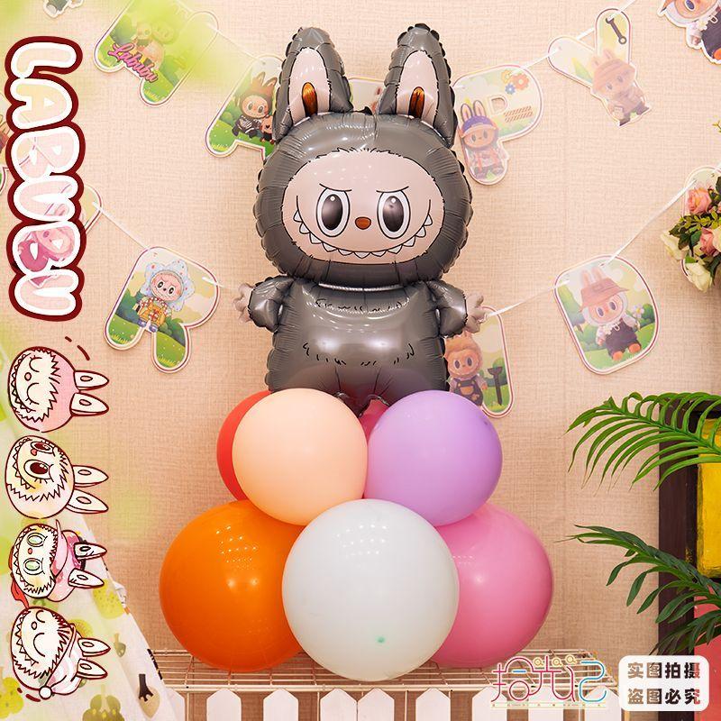 Колонна из воздушных шаров Лабубу, Оформление сцены для детского дня рождения, Принадлежности для вечеринки на первый день рождения девочки