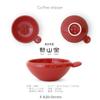 J-kitchens Kunzan Kiln Coffee Dripper, Stylish and Easy To Use, Made In Japan, Hasami Ware, Red
